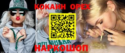 MDMA Коммунар