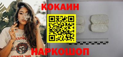 дистиллят марихуана Комсомольск-на-Амуре