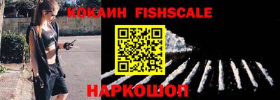 дистиллят марихуана Комсомольск-на-Амуре