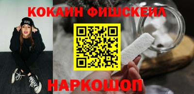 дживик Конаково