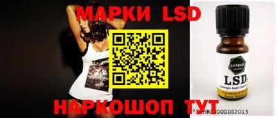 дживик Конаково