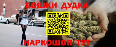 MDMA Коммунар
