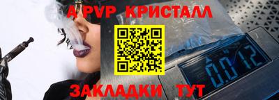 MDMA Коммунар