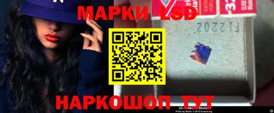 дистиллят марихуана Комсомольск-на-Амуре