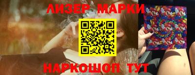 дживик Конаково