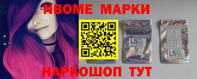 дживик Конаково