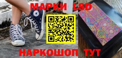 MDMA Коммунар
