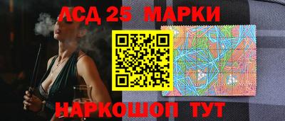 дживик Конаково