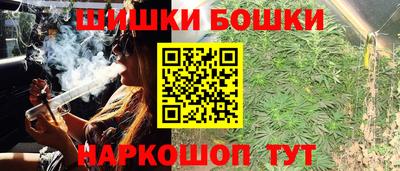 дживик Конаково