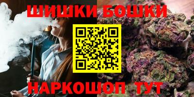 дживик Конаково