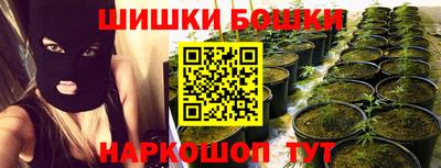 дистиллят марихуана Комсомольск-на-Амуре