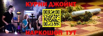 дживик Конаково