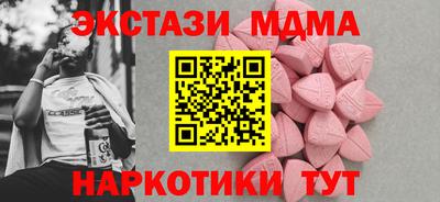 дистиллят марихуана Комсомольск-на-Амуре