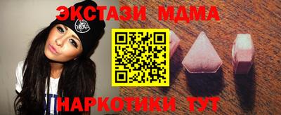 дистиллят марихуана Комсомольск-на-Амуре