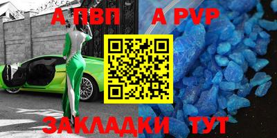 MDMA Коммунар