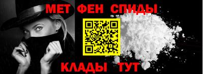 дистиллят марихуана Комсомольск-на-Амуре