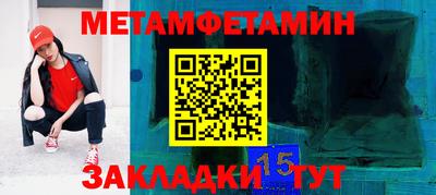 дживик Конаково