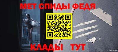 дистиллят марихуана Комсомольск-на-Амуре