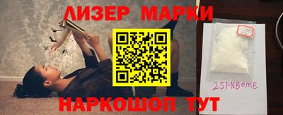 MDMA Коммунар
