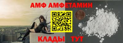дживик Конаково