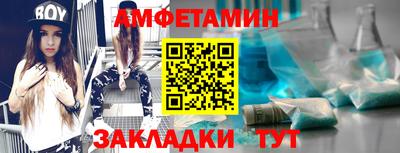 дистиллят марихуана Комсомольск-на-Амуре