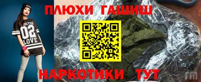MDMA Коммунар