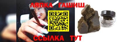 дживик Конаково