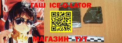 MDMA Коммунар