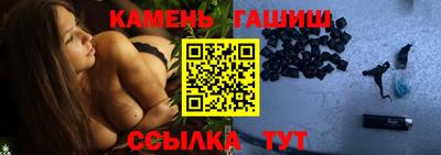 MDMA Коммунар