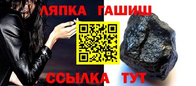 MDMA Коммунар