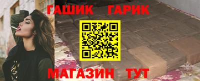 MDMA Коммунар