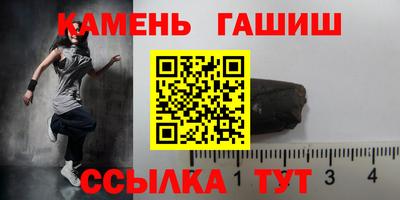 MDMA Коммунар