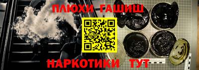 дживик Конаково