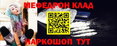 дживик Конаково