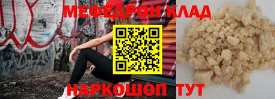дистиллят марихуана Комсомольск-на-Амуре