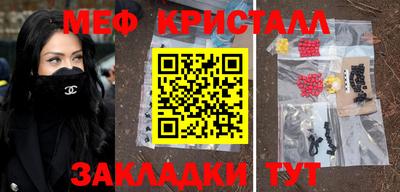 дживик Конаково