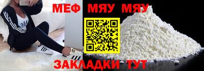 дистиллят марихуана Комсомольск-на-Амуре