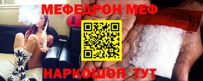 дистиллят марихуана Комсомольск-на-Амуре