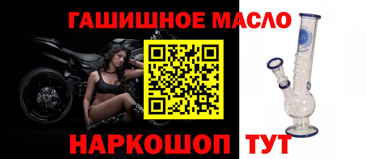 Дистиллят ТГК Wax Южноуральск